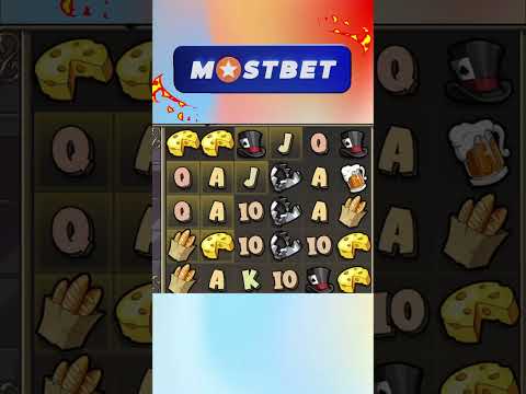 Experience Thrilling Le Bandit Slot Games - Play in English & Represent the UK!