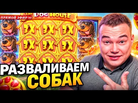 онлайн казино