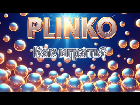 plinko