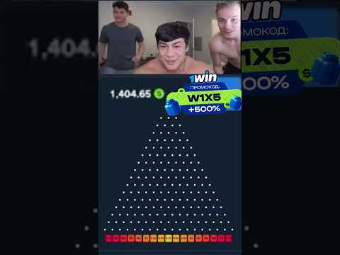 1win
