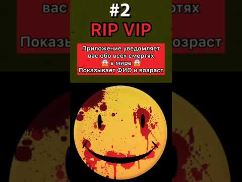 Скачать игры и приложения на Android