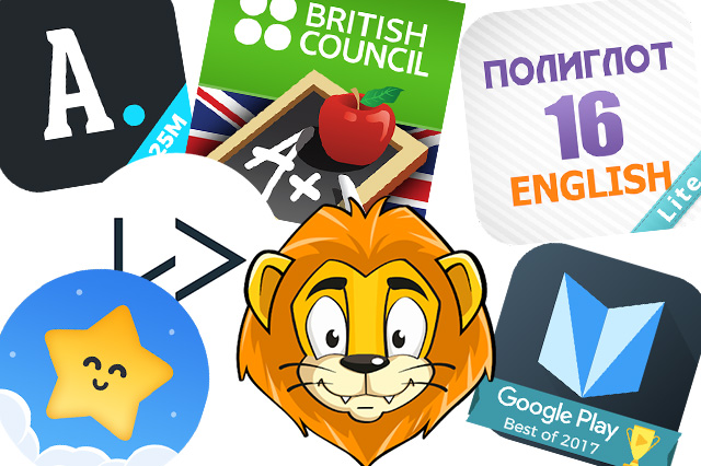 Скачать игры и приложения на Android